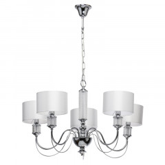 Подвесная люстра MW-Light 692011205