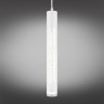 Подвесной светильник Omnilux OML-101706-20