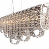 Подвесная люстра ST-Luce SL1117.103.07