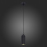 Подвесной светильник ST-Luce SL1213.403.01