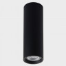 Накладной светильник ITALLINE M02-65200 black