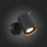 Спот ST-Luce SL597.401.01