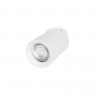 Спот LOFT IT 10345 White