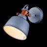 Бра Lucia Tucci INDUSTRIAL W1820.1 SAND SILVER