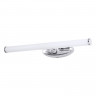 Светильник для картин ARTE Lamp A2836AP-1CC