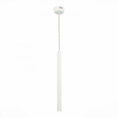 Подвесной светильник ST-Luce ST153.543.03