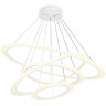 Каскадная люстра Ambrella Light FA4363