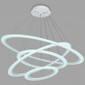 Каскадная люстра Ambrella Light FA4363