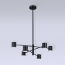 Люстра на штанге Ambrella Light FL51712