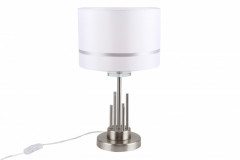 Настольная лампа Stilfort 1045/11/01T