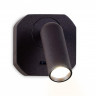 Спот Ambrella Light FW283