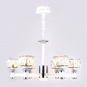 Подвесная люстра Ambrella Light TR4518