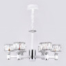 Подвесная люстра Ambrella Light TR4518