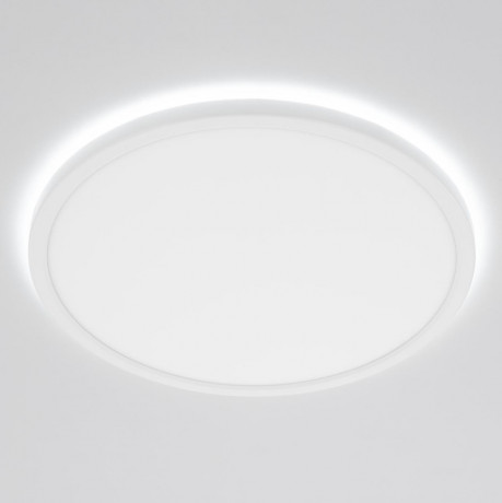 Накладной светильник Citilux CL738320VL