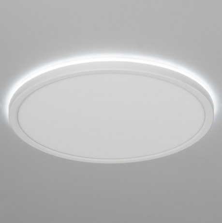 Накладной светильник Citilux CL738320VL