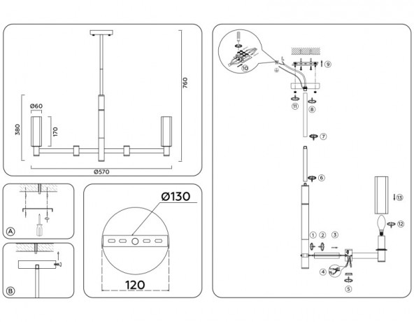 Люстра на штанге Ambrella Light LH55511