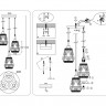 Каскадная люстра Ambrella Light TR8522