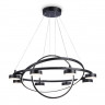 Подвесной светильник Ambrella Light FL51779