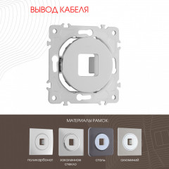 Arte Milano 202.49-1.silver