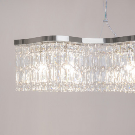 Подвесная люстра Maytoni DIA005PL-06CH