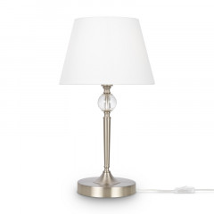 Настольная лампа Freya FR2190TL-01N