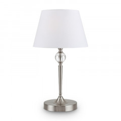 Настольная лампа Freya FR2190TL-01N