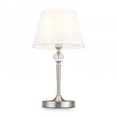 Настольная лампа Freya FR2190TL-01N