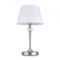 Настольная лампа Freya FR2190TL-01N