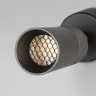 Спот Eurosvet 20097/1 LED серый