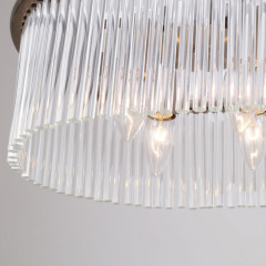 Подвесная люстра Favourite 4201-12P