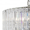 Подвесная люстра Maytoni MOD094PL-06CH
