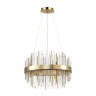 Подвесная люстра Odeon Light 4639/8