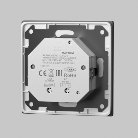 Панель управления Maytoni Technical 721036