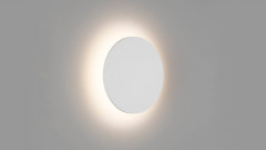 Светильник настенный DesignLed GW-8663S-12-WH-WW