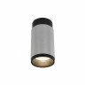 Накладной светильник iLedex 1954-10W-3000K-36 BK+SL
