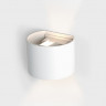 Светильник настенный ITALLINE IT01-A310R white
