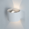 Светильник настенный ITALLINE IT01-A310R white