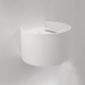 Светильник настенный ITALLINE IT01-A310R white