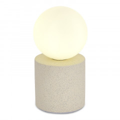 Настольная лампа ST-Luce SL1512.504.01