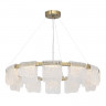 Подвесная люстра ST-Luce SL6021.203.66