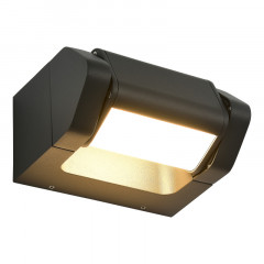 Светильник настенный ST-Luce SL9540.701.01