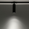 Светильник на шине Citilux CL01T181