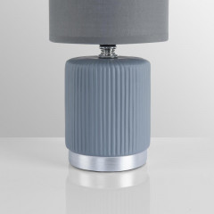 Настольная лампа LUMION 8177/1T