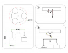 Накладной светильник Ambrella Light TR8121