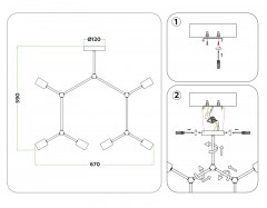 Люстра на штанге Ambrella Light TR8036