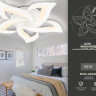 Накладной светильник Ambrella Light FA4471