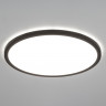 Накладной светильник Citilux CL738321EL