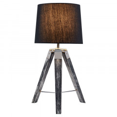 Настольная лампа Lussole LSP-0555