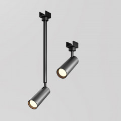 Светильник на шине Maytoni O-TR01-2-P-8WB3K