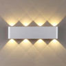 Бра Odeon Light 4217/8WL